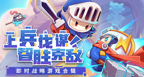 对早睡起了敬意