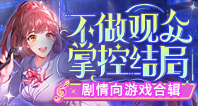 孙俪眼睛血管破裂