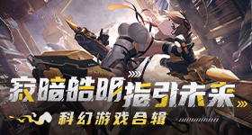 行程图
