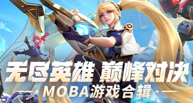黄灿灿唐艺昕雪人