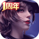 颜颜哭着告白凯凯