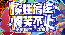 微信转账组合支付