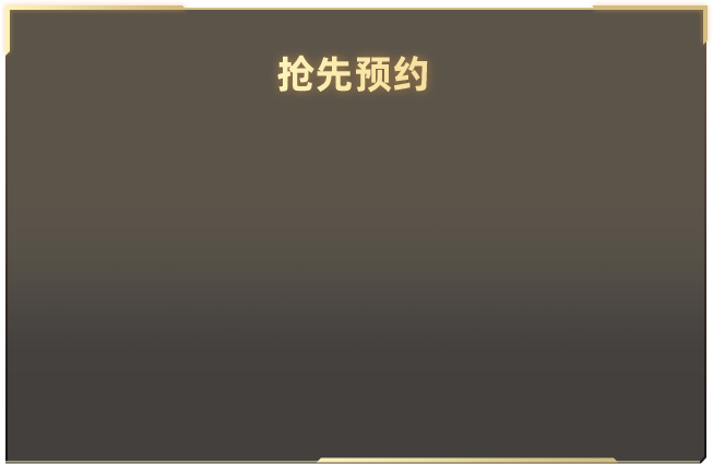 刘浩存好长好直的腿