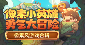 古装剧孩童终于不梳大人发型了