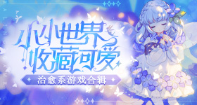 宝贝腿开大点我添添公视频网站冰龙版