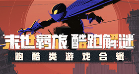 退礼服女孩道歉